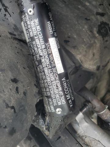 2014 SUZUKI UH200 MLCCH41A8E1600385