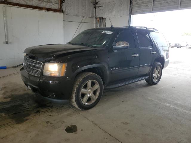 Global Auto Auctions: 2008 CHEVROLET TAHOE K1500