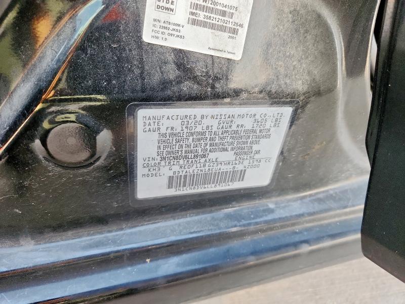 2020 NISSAN VERSA S 3N1CN8DV6LL891067