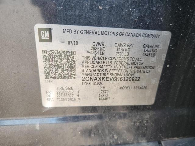 2019 CHEVROLET EQUINOX LT - 2GNAXKEV6K6120922