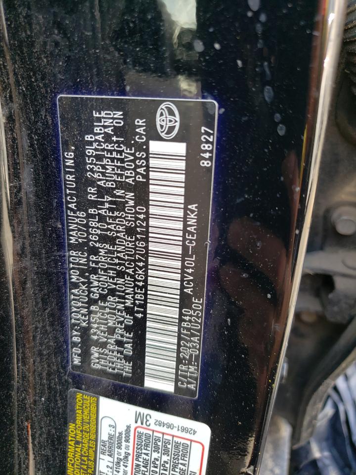 Lot #3268928235 2007 TOYOTA CAMRY CE