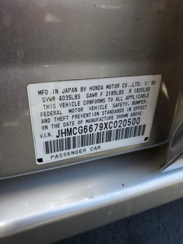 1999 HONDA ACCORD EX #3282737282