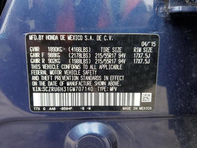 2016 HONDA HR-V LX - 3CZRU6H31GM707140