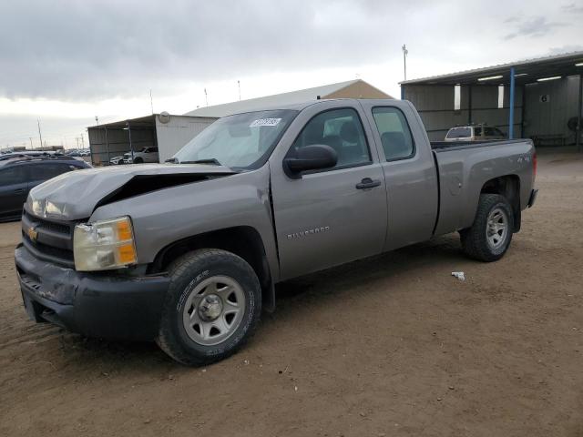 Global Auto Auctions: 2013 CHEVROLET SILVERADO K1500