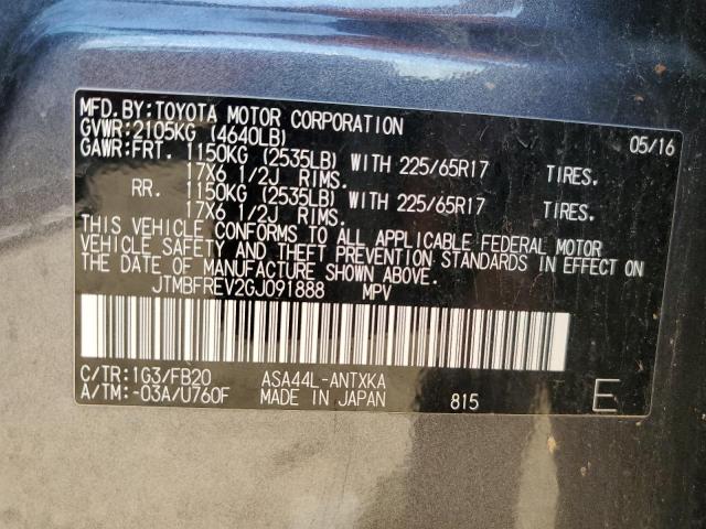 2016 TOYOTA RAV4 LE JTMBFREV2GJ091888
