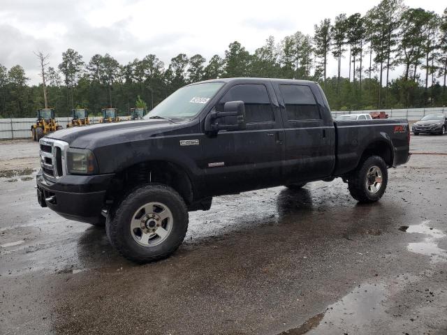 Global Auto Auctions: 2007 FORD F250 SUPER