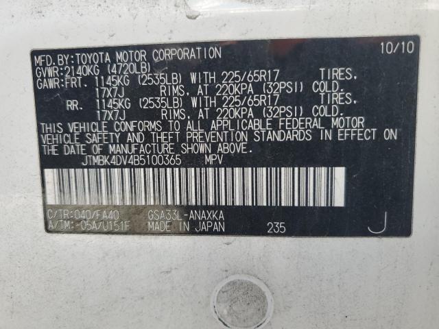 2011 TOYOTA RAV4 - JTMBK4DV4B5100365