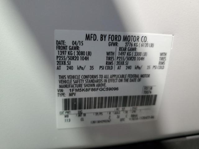 2015 FORD EXPLORER LIMITED - 1FM5K8F86FGC59096