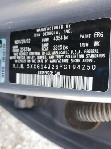 2023 KIA K5 LXS #3279706937