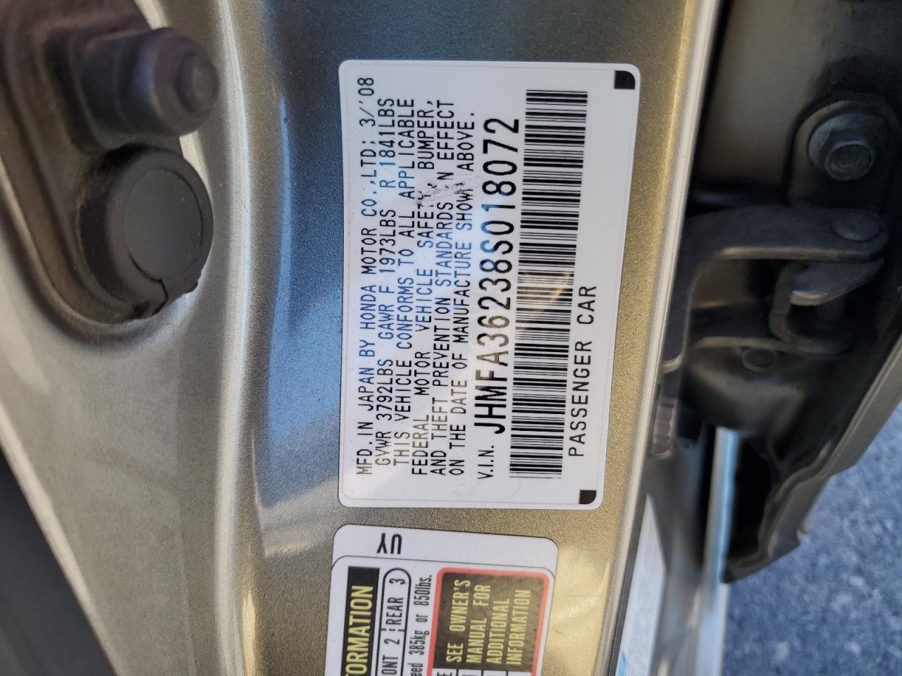 Lot #3278475383 2008 HONDA CIVIC HYBR