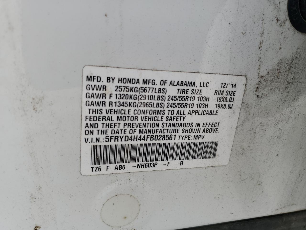 ACURA MDX TECHNOLOGY