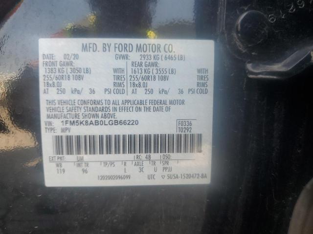 2020 FORD EXPLORER P #3259274015