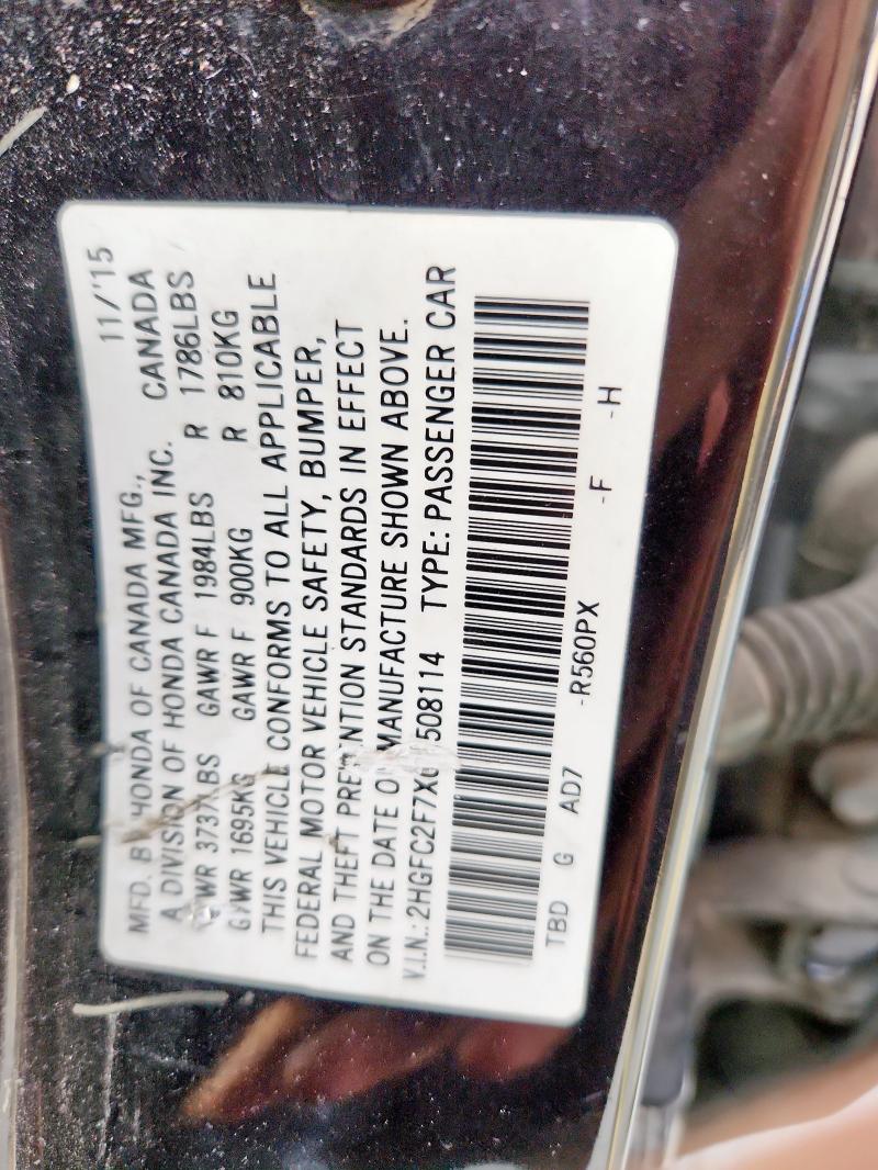 2016 HONDA CIVIC EX 2HGFC2F7XGH508114