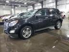 Lot #3293170153 2016 CHEVROLET EQUINOX LT