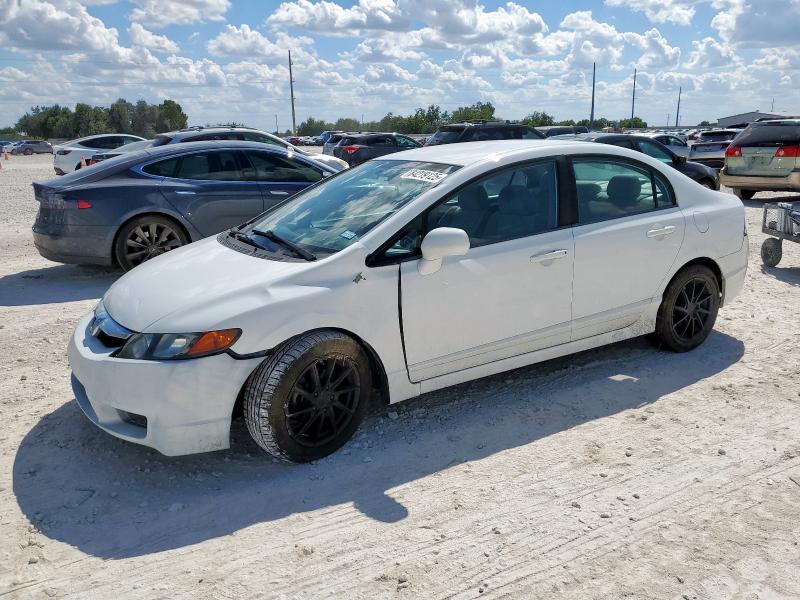 Global Auto Auctions: 2011 HONDA CIVIC LX