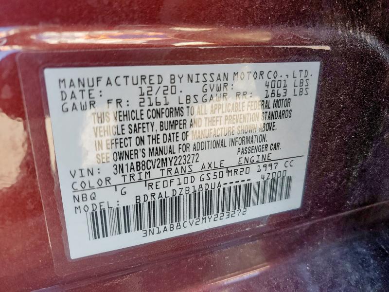 2021 NISSAN SENTRA SV 3N1AB8CV2MY223272