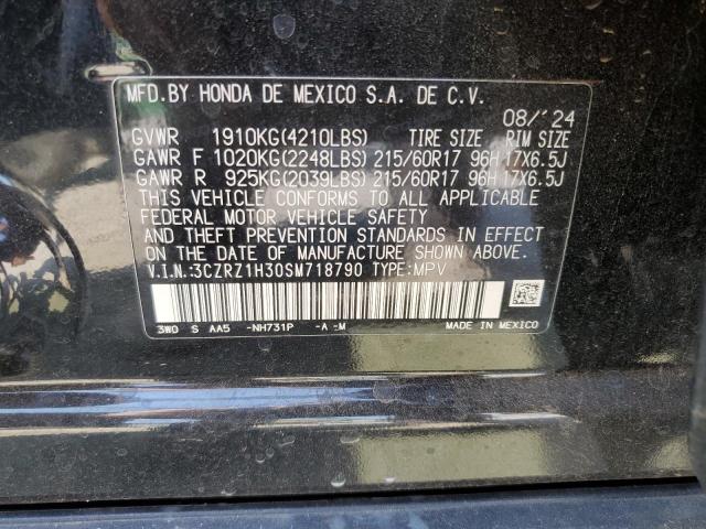 2025 HONDA HR-V LX #3287528994