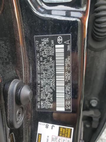 2012 TOYOTA PRIUS - JTDKN3DU7C5489853