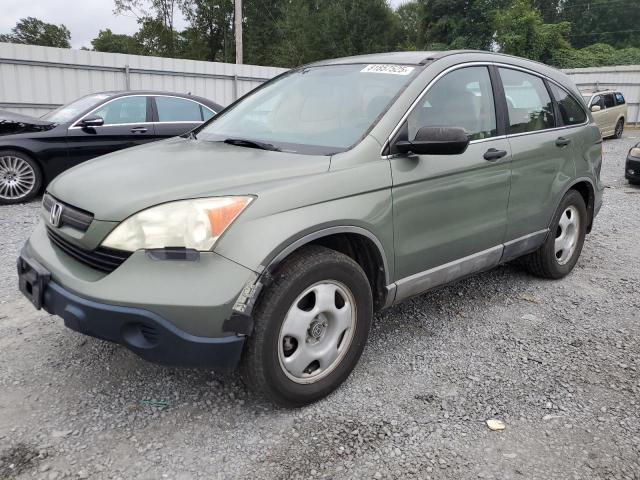 Global Auto Auctions: 2009 HONDA CR-V LX