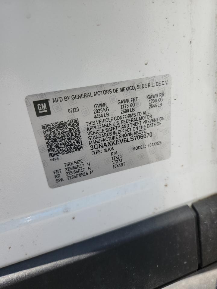 CHEVROLET EQUINOX LT