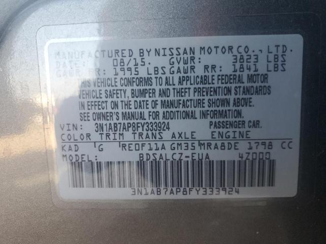 2015 NISSAN SENTRA S #3265278789