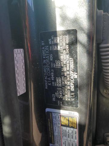 2023 KIA SPORTAGE L - KNDPUCAG0P7080157