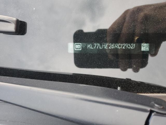 2024 CHEVROLET TRAX 1LT - KL77LHE26RC129321