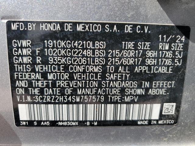 2025 HONDA HR-V LX #3296971824