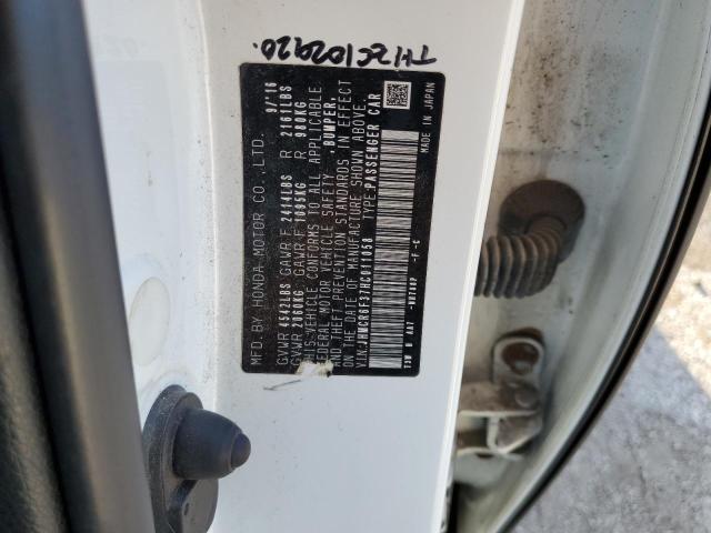 2017 HONDA ACCORD HYB JHMCR6F37HC011058