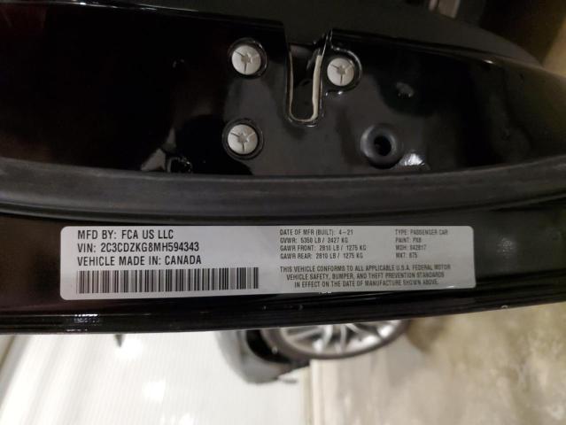 2021 DODGE CHALLENGER 2C3CDZKG8MH594343