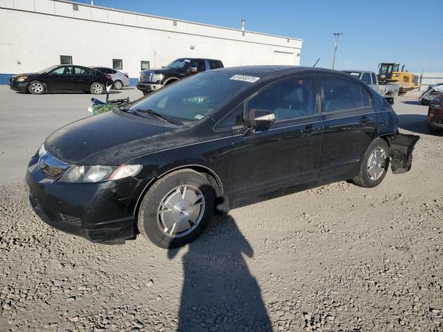 HONDA CIVIC HYBRID
