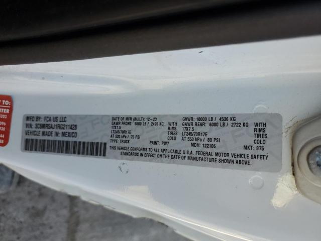 2024 RAM 2500 TRADE - 3C6MR5AJ1RG211428