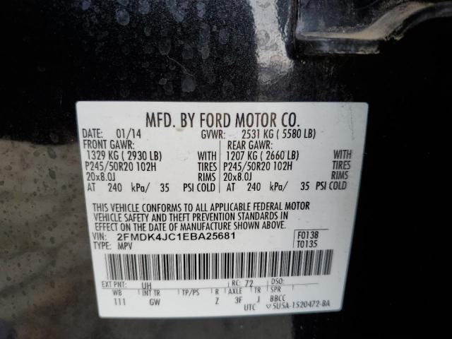 2014 FORD EDGE SEL #3301933467