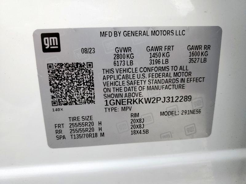 2023 CHEVROLET TRAVERSE P - 1GNERKKW2PJ312289