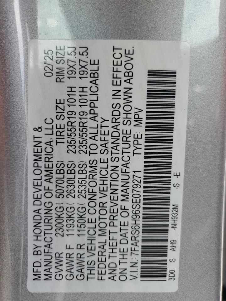 HONDA CR-V SPORT TOURING