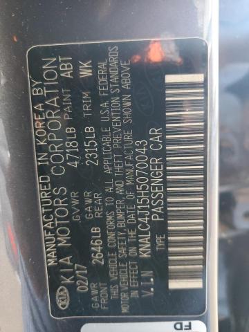 2017 KIA CADENZA PR KNALC4J15H5070043