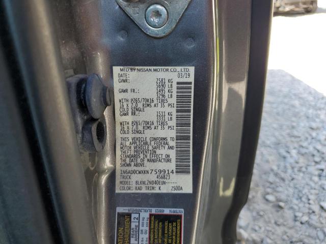 2019 NISSAN FRONTIER S 1N6AD0CWXKN759914