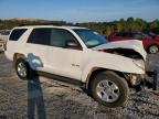 Lot #3294512496 2005 TOYOTA 4RUNNER SR5