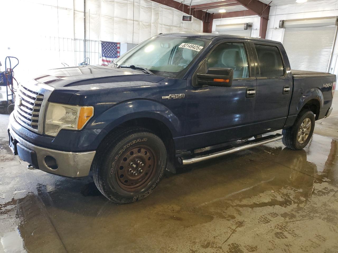 FORD F-150 SUPERCREW