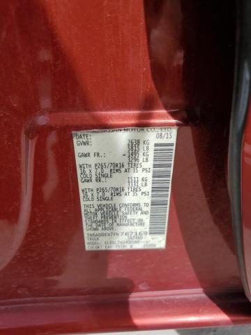 2015 NISSAN FRONTIER S #3274883101