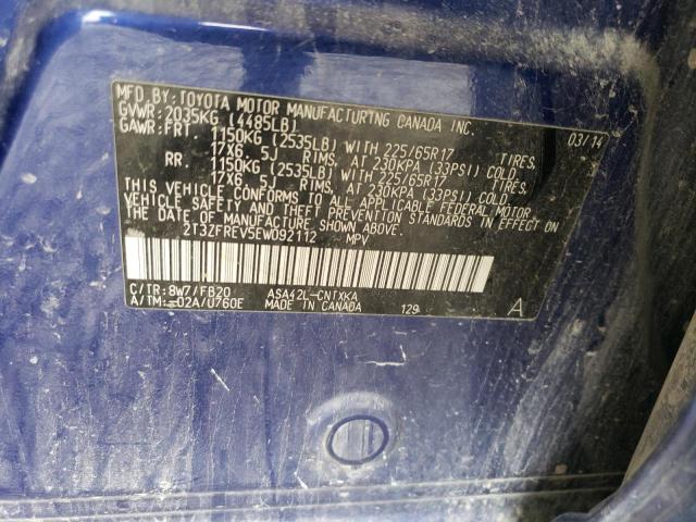 2014 TOYOTA RAV4 LE - 2T3ZFREV5EW092112