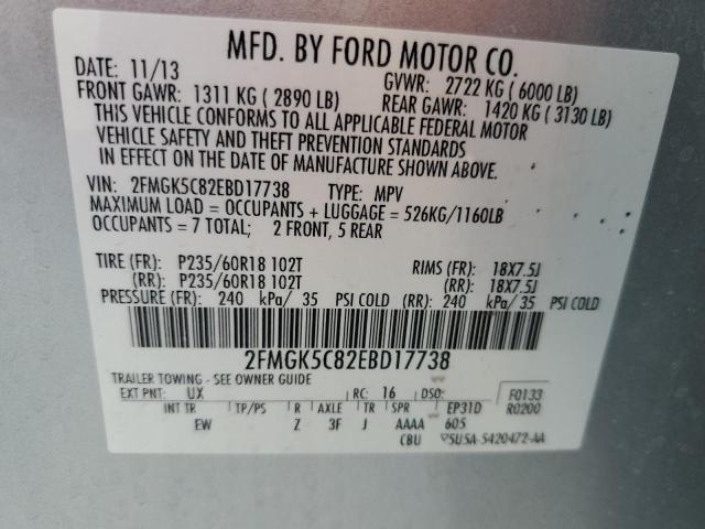 2014 FORD FLEX SEL - 2FMGK5C82EBD17738