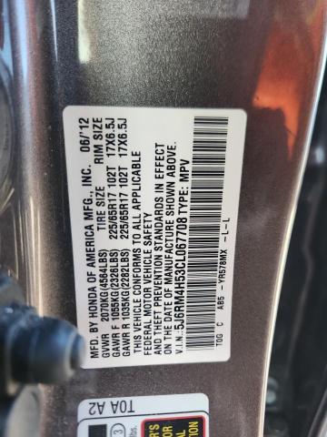 2012 HONDA CR-V EX - 5J6RM4H53CL067708