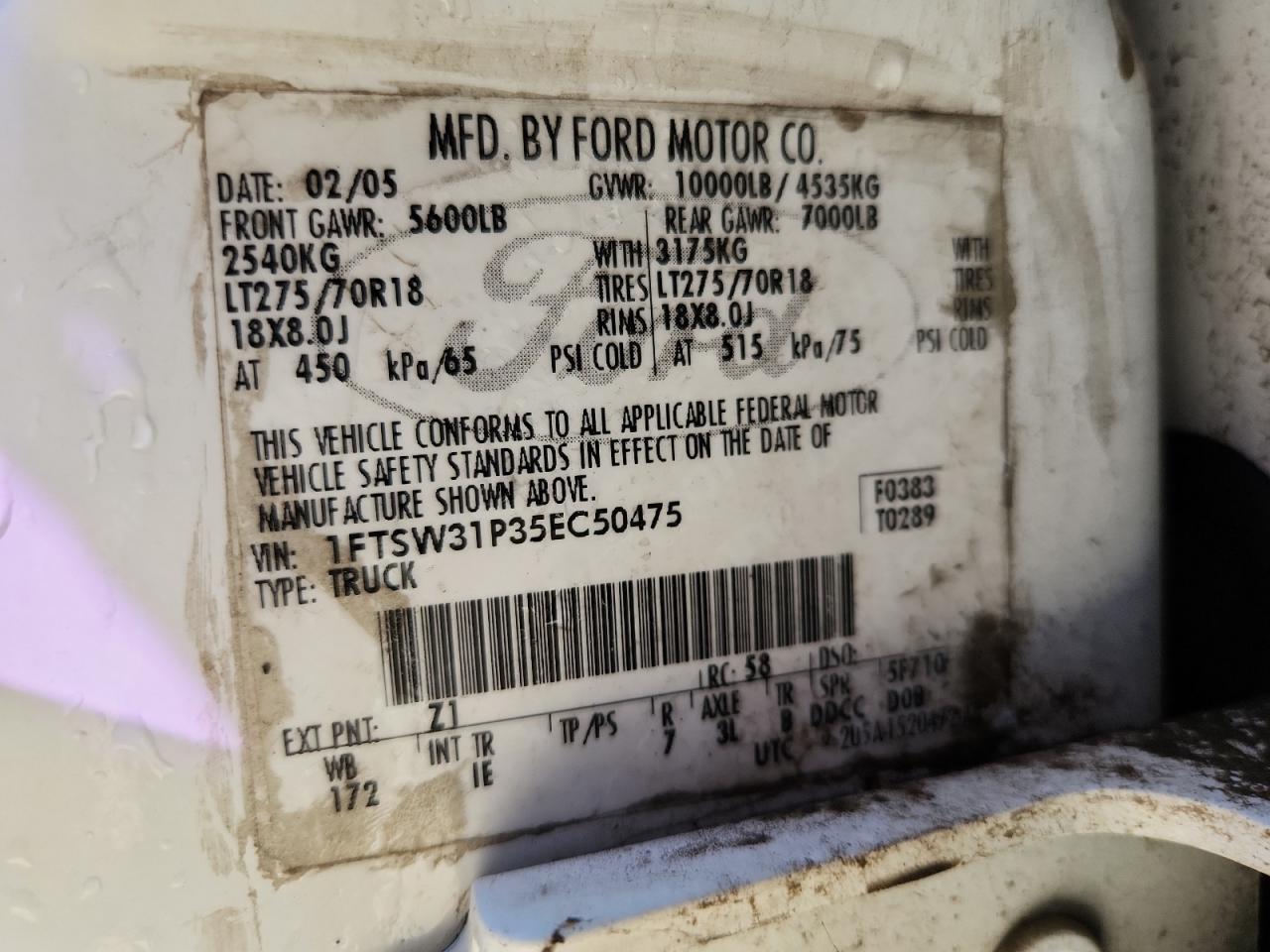 Lot #3242070753 2005 FORD F350 SRW SUPER DUTY