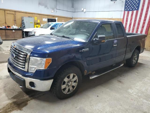 Global Auto Auctions: 2010 FORD F150 SUPER
