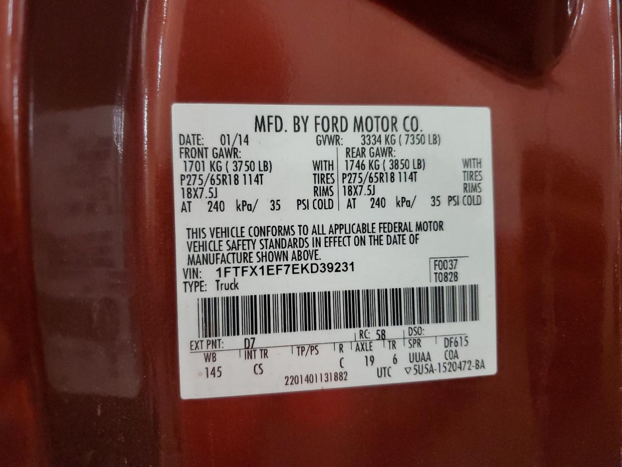 FORD F-150 SUPER CAB