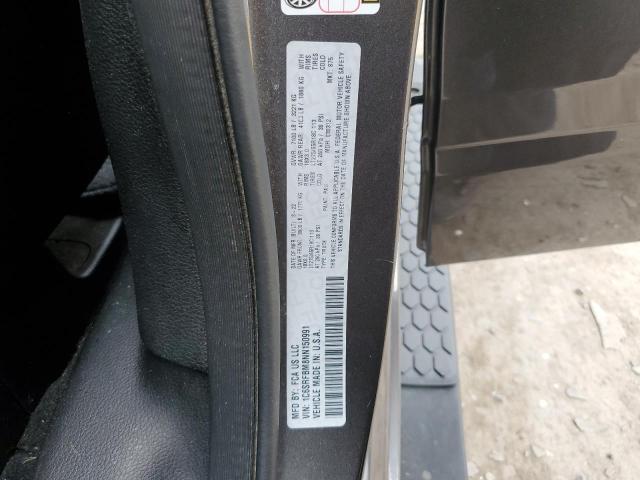 2022 RAM 1500 BIG H - 1C6SRFBM8NN150991