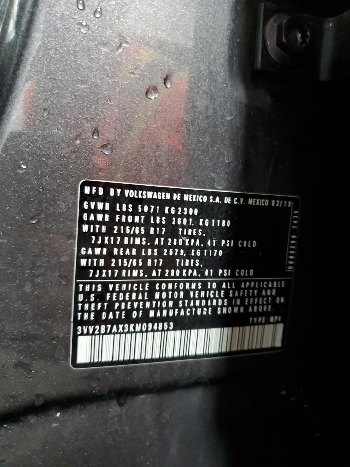 VOLKSWAGEN TIGUAN SE