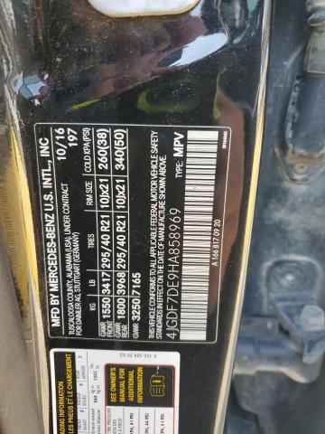 2017 MERCEDES-BENZ GLS 550 4M 4JGDF7DE9HA858969
