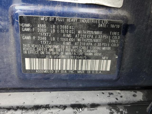 2011 SUBARU OUTBACK - 4S4BRBCC2B3364675